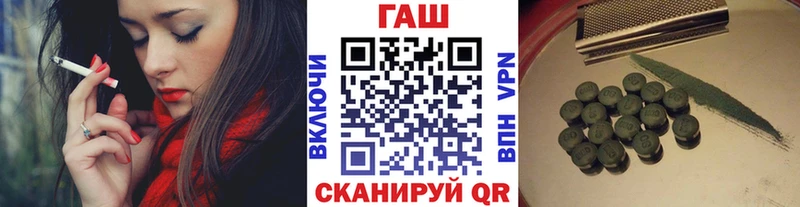 Где купить наркоту Свирск АМФ Кокаин МЕФ Конопля A PVP