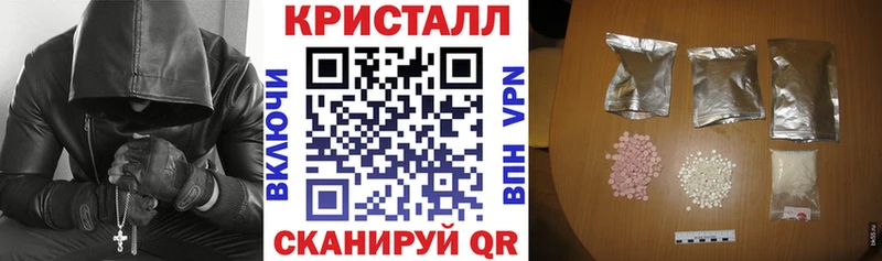 цены наркотик  Свирск  АМФ VHQ 