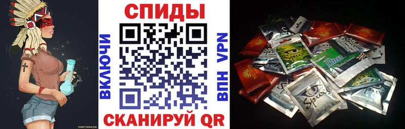 БУТИРАТ буратино  купить закладку  Свирск 