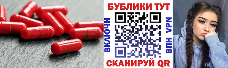 Экстази ешки  блэк спрут зеркало  Свирск 