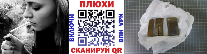 ГАШ 40% ТГК Свирск