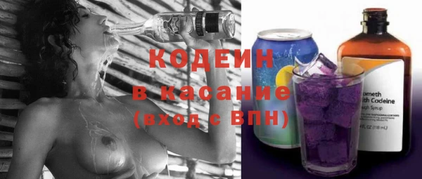 jwh Армянск