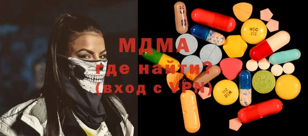 кокаин перу Елизово