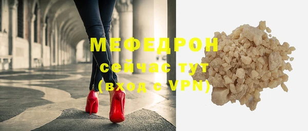 индика Аркадак