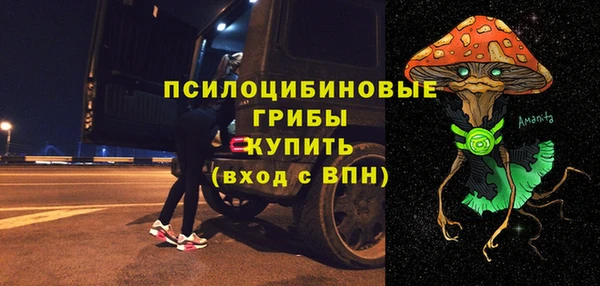 jwh Армянск