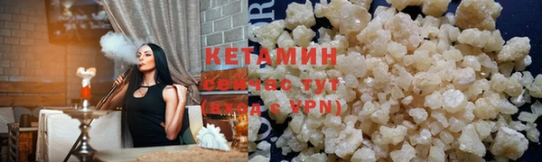 jwh Армянск