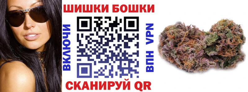 Бошки марихуана тримм Свирск